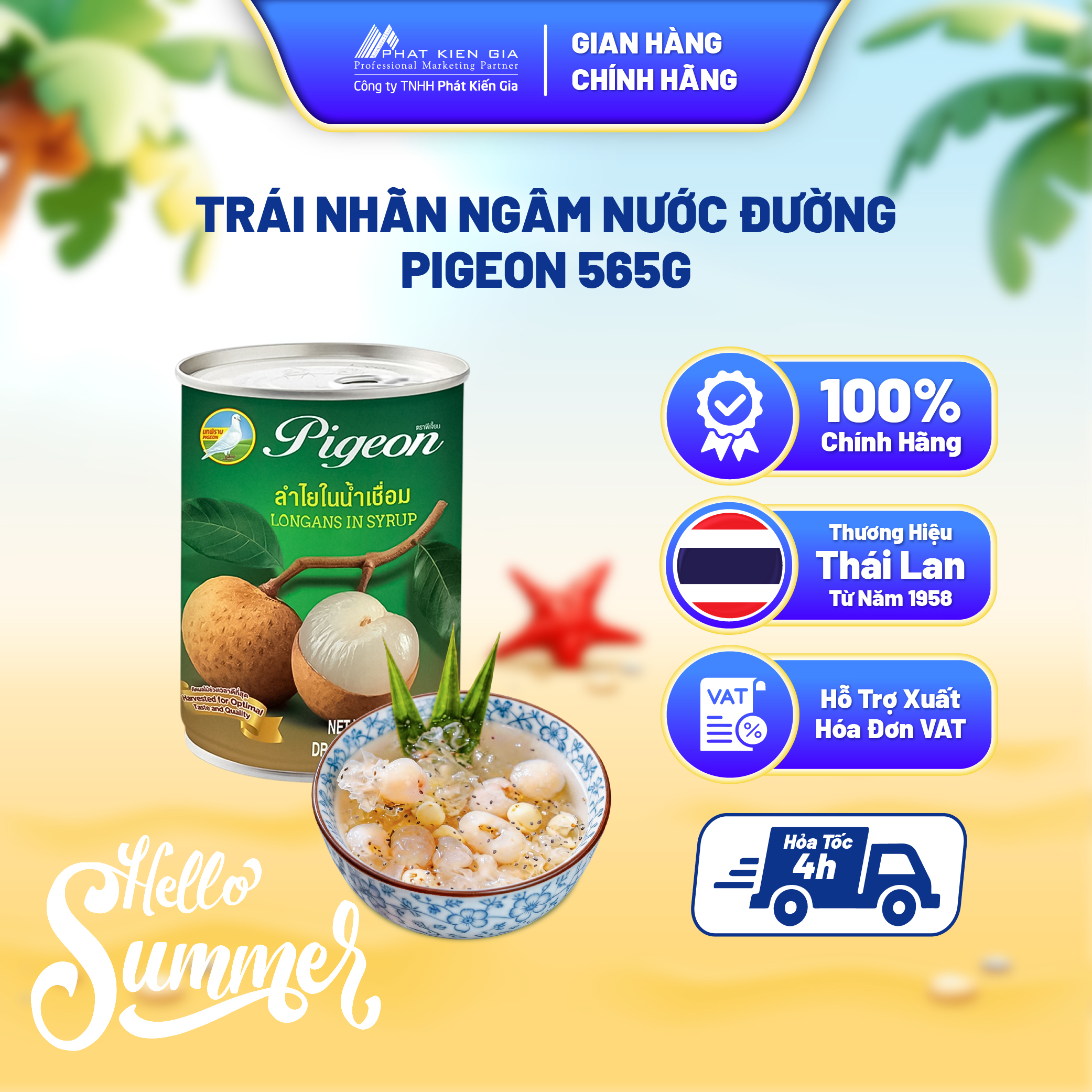 Trái Nhãn Ngâm Nước Đường Pigeon 565 g - Nhập Khẩu Thái Lan | Pigeon Brand Canned Longans In Syrup 565 g