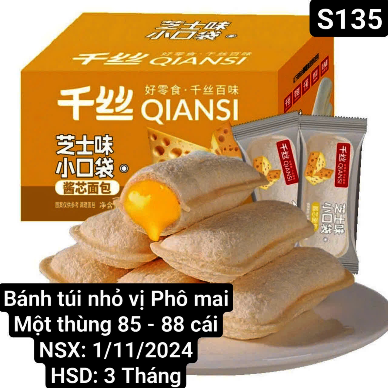 thùng bánh sữa chua 6 vị thơm ngon gồm vị đào phô mai dâu sữa chua sầu riêng vani kem