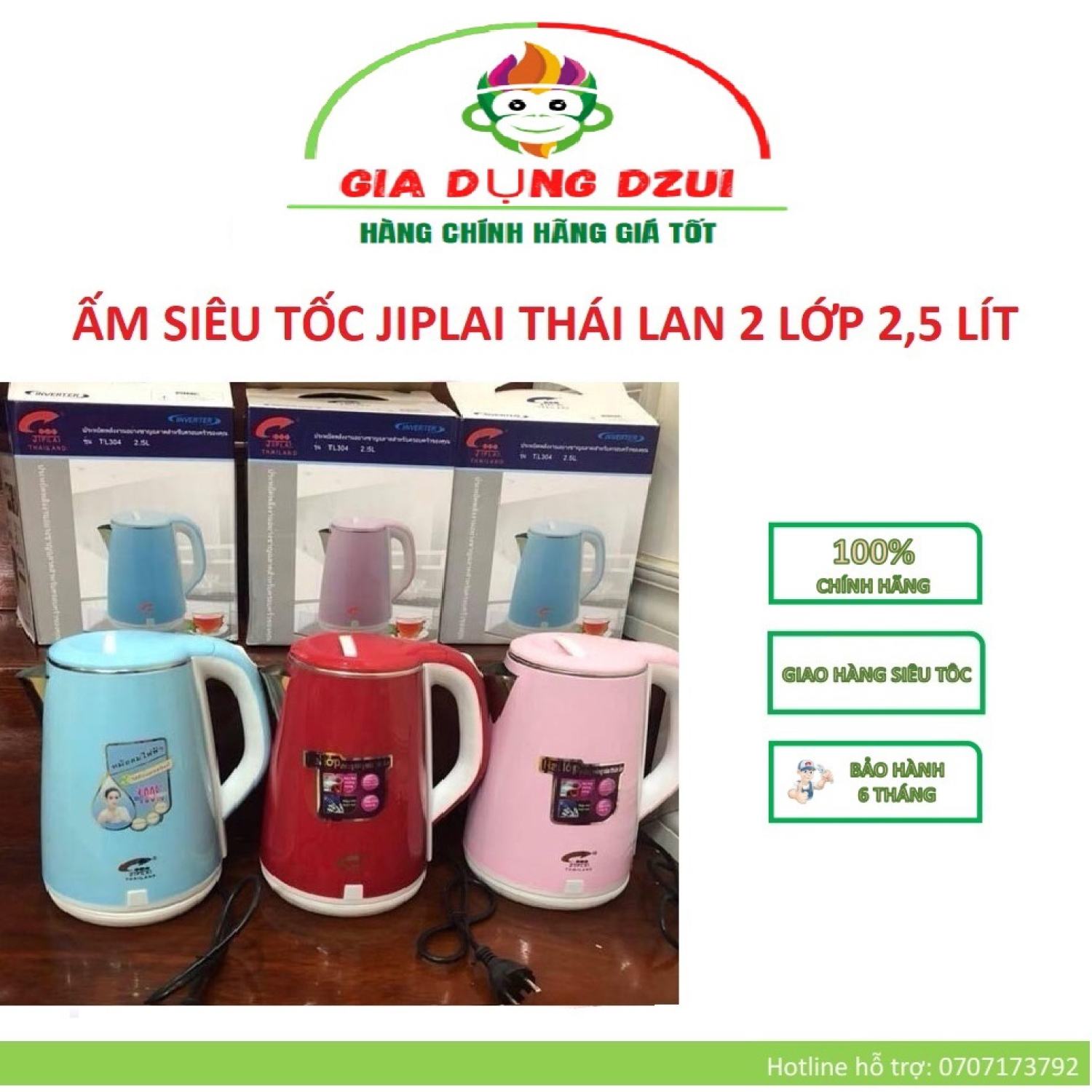 Jiplai - ấm siêu tốc jiplai thái lan 2 lớp 2,5 lít – bảo hành 6 tháng