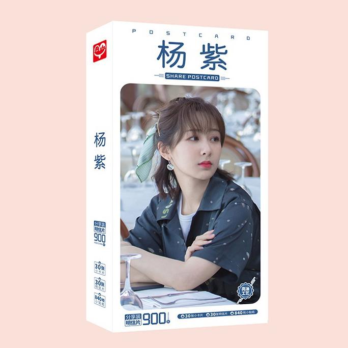 Postcard Dương Tử Cá Mực Hầm Mật 900 ảnh mới