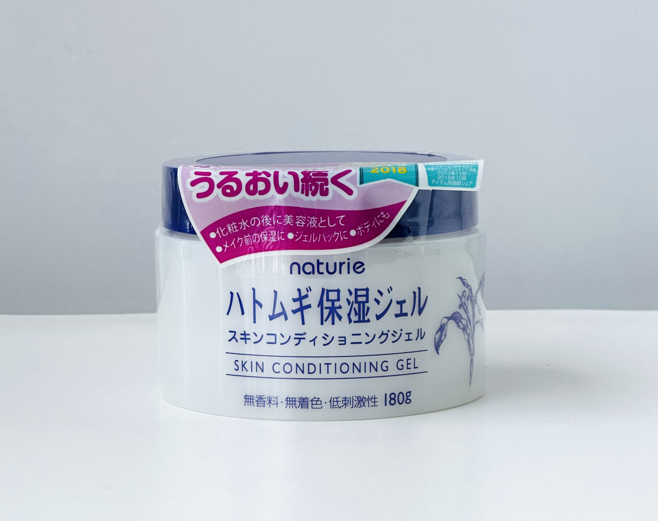 🌸 🌸 KEM_DƯỠNG_ẨM NATURIE 180G Hatomugi Nhật Bản