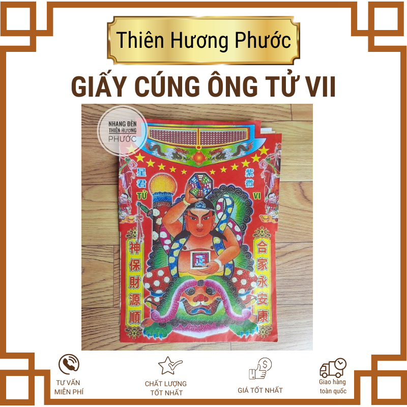 Vangma.net-Giấy cúng ông tử vi gồm quần áo tiền vàng các loại
