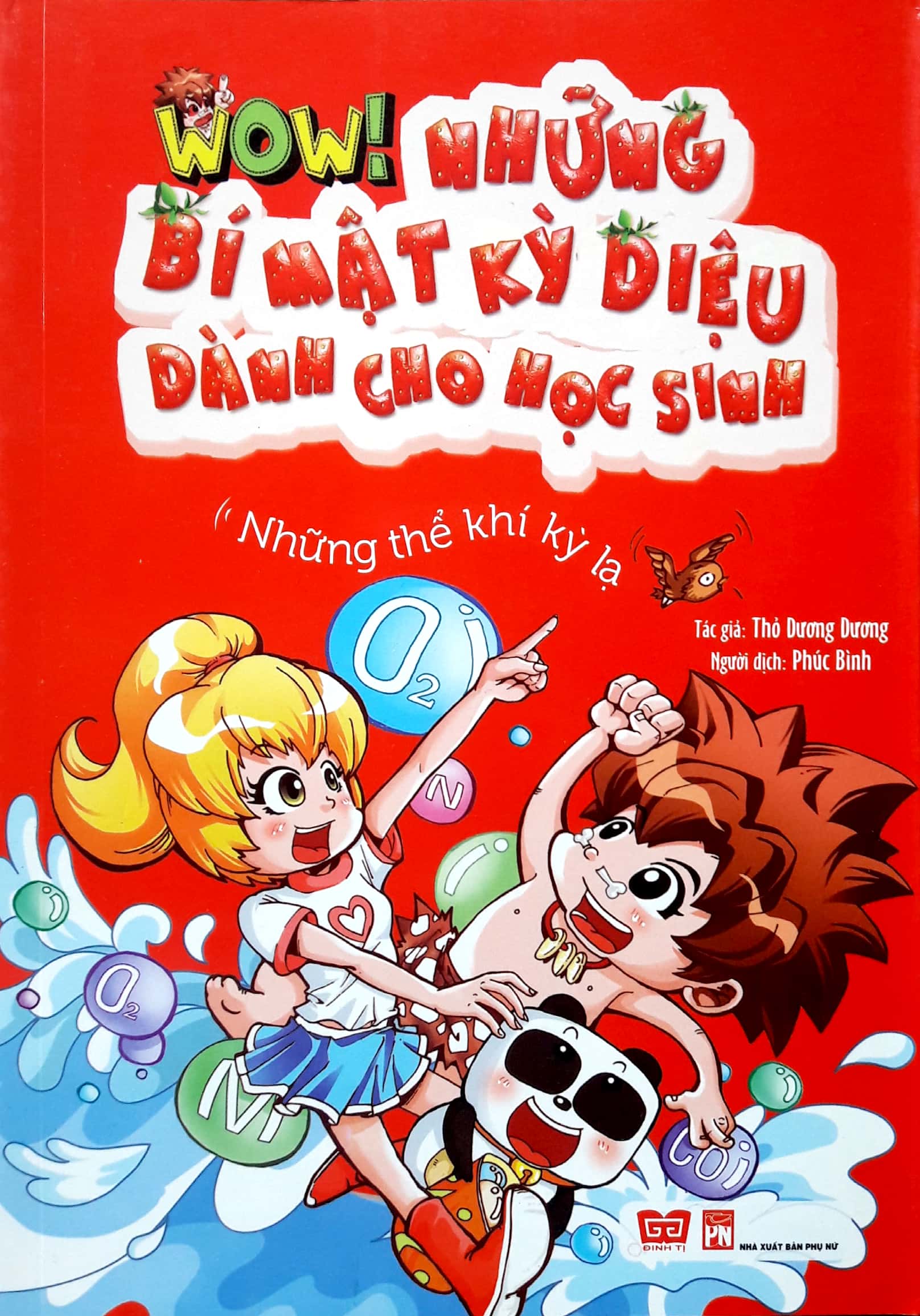 Fahasa - wow! - những bí mật kỳ diệu dành cho học sinh - những thể khí kỳ lạ