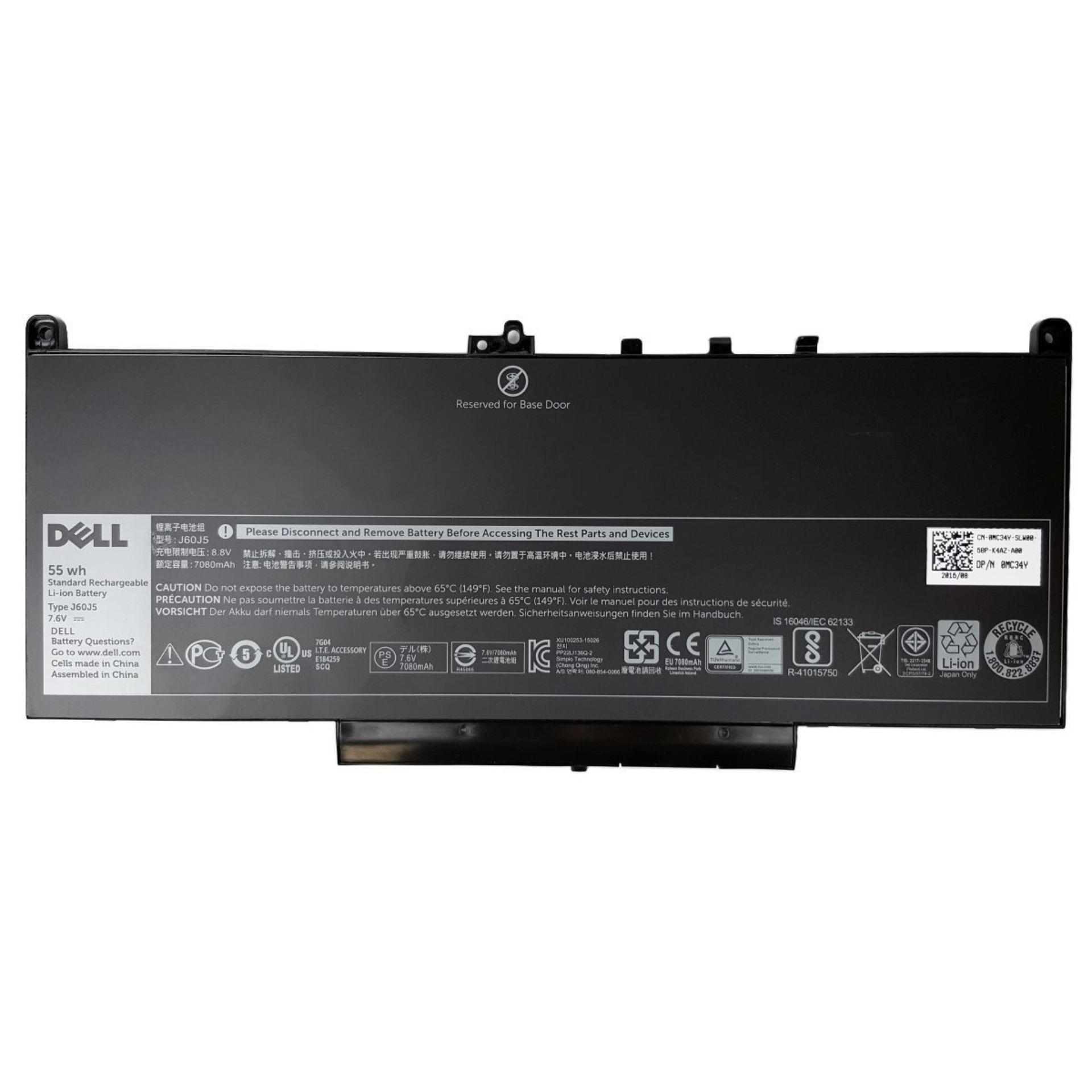 Pin laptop Dell Latitude 7270