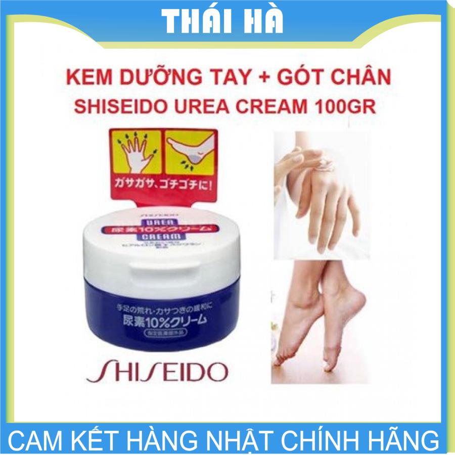 Kem dưỡng giảm nứt gót chân và tay shiseido urea 10% - kem dưỡng da tay và gót chân