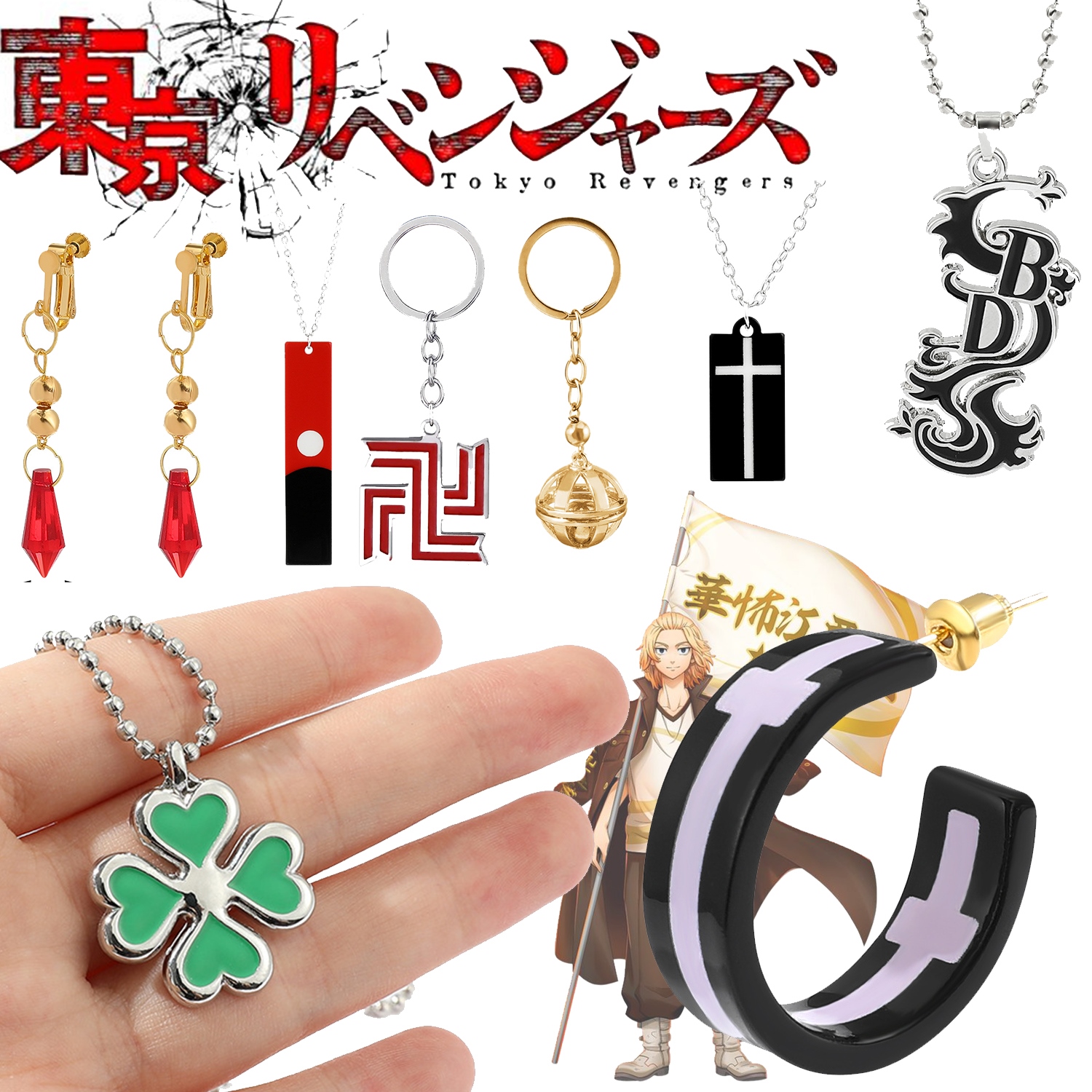 Revengers Earrings Kazutora Mitsuya Wakasa Imaushi Izana Kurokawa Necklace Keychain Women Ear Clip