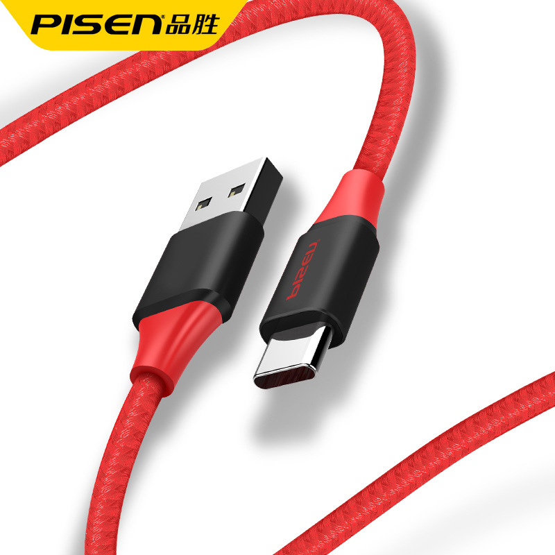 Cáp Pisen USB Type-C 3-5A 1-1,5m bọc vải dù