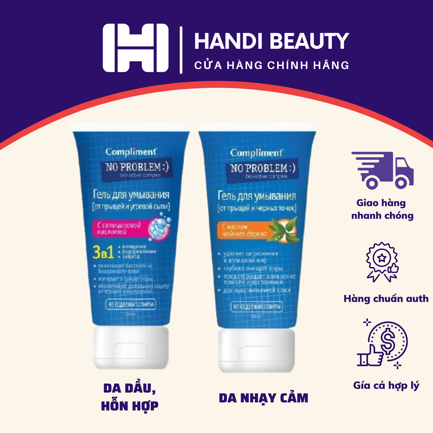 Sữa rửa mặt NO PROBLEM Compliment chứa Salicylic Acid, Tea Tree 200ml