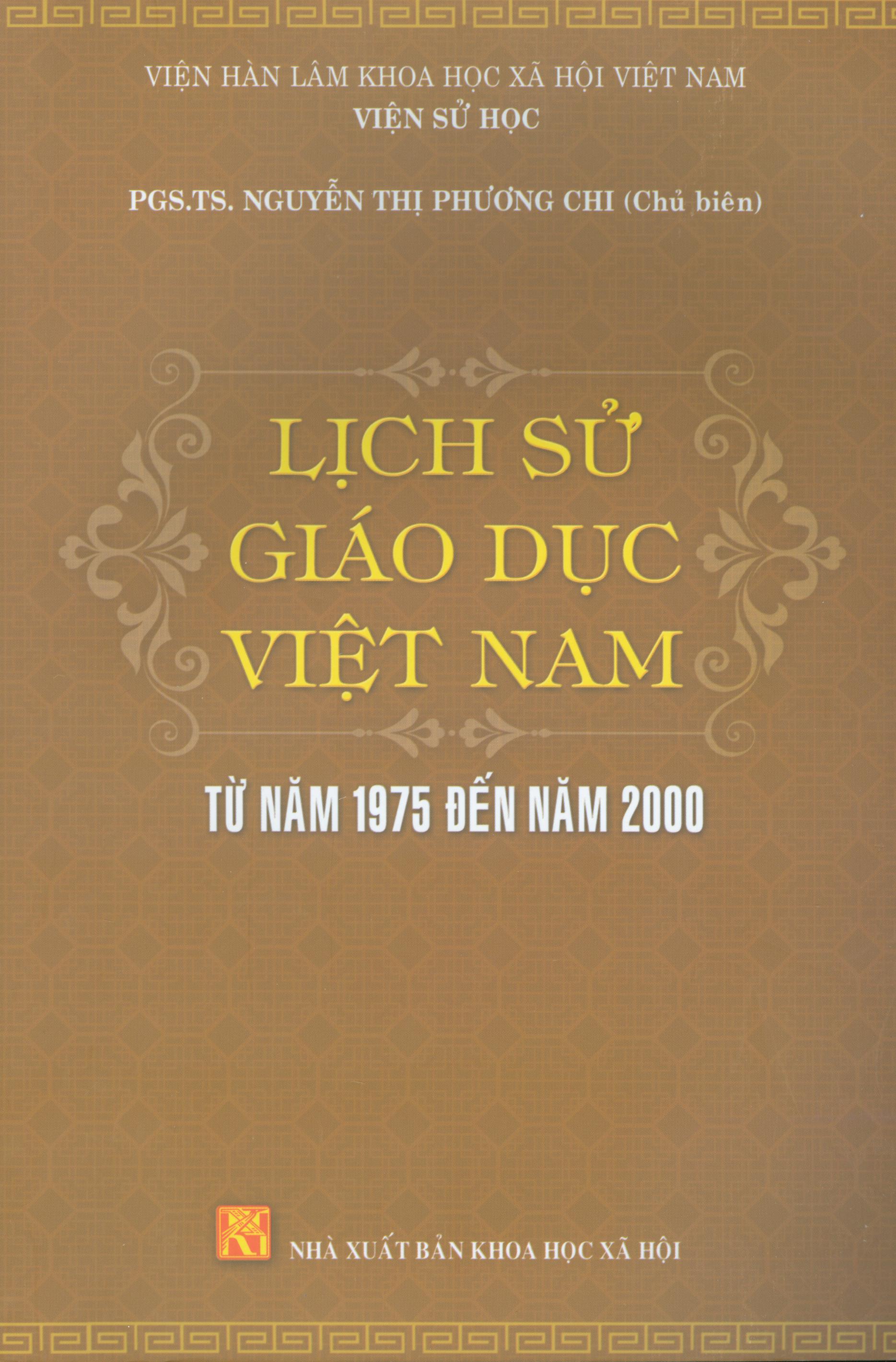 Lịch sử giáo dục Việt Nam từ năm 1975 đến năm 2000