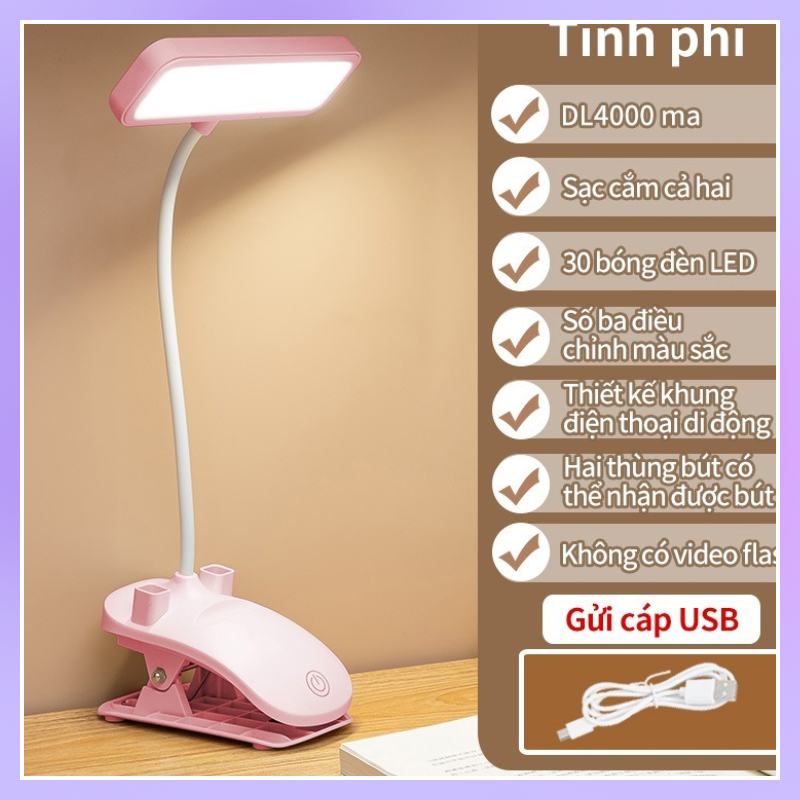 Sinh viên bảo vệ mắt led clip bàn đèn ký túc xá đèn ngủ nhỏ học tập đặc biệt