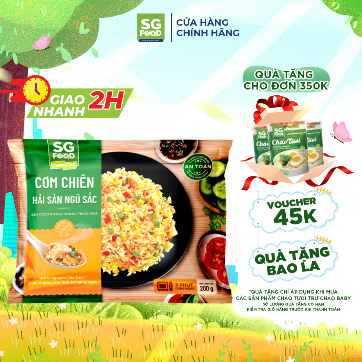 Cơm chiên hải sản ngũ sắc sg food 200g