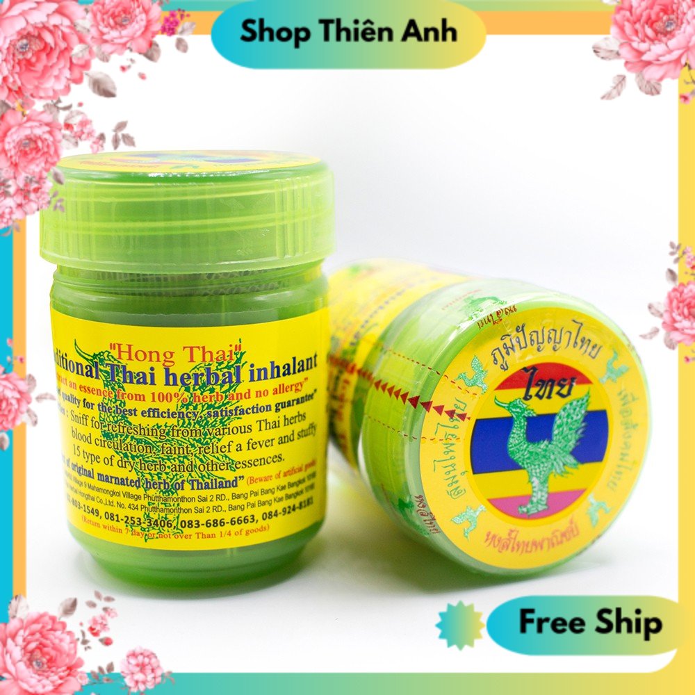 Chuẩn Thái Combo 5 Hộp Dầu Hít Thông Mũi Thảo Dược Hong Thai Thái Lan Viêm
