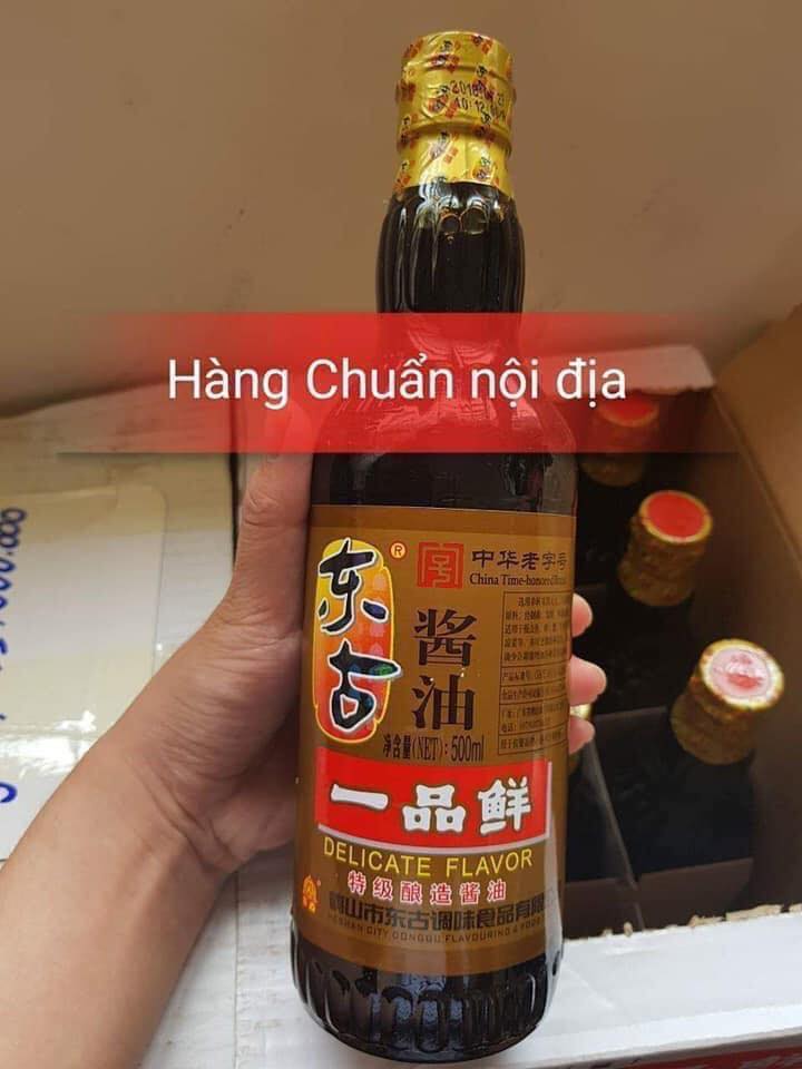 1 Chai xì dầu càng cua nội địa trung 500ml ăn là mê