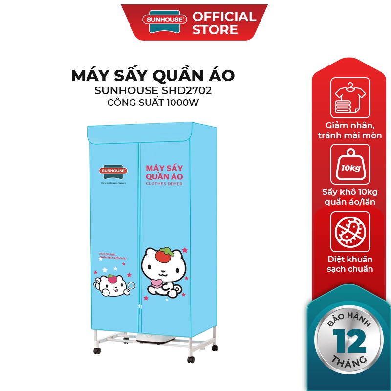 Tủ sấy quần áo Sunhouse SHD2702 VÀ 2707 Máy sấy quần áo Sunhouse tủ sấy quần áo Công suất 1500W sấy tối đa 15kg quần áo Màn hình cảm ứng Điều khiển từ xa Đèn UV diệt khuẩn Khử mùi lưu giữ hương thơm hàng