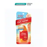 Sữa Chống Nắng Cực Mạnh Sunplay Super Block SPF50+ PA++++ 30g