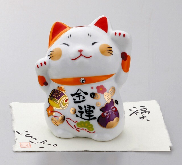 Mèo Thần tài Good Luck 10cm - Kanesan Shoten