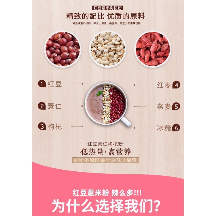 Bột Mè Đen Óc Chó Dinh Dưỡng Ăn Kiêng Giảm Cân