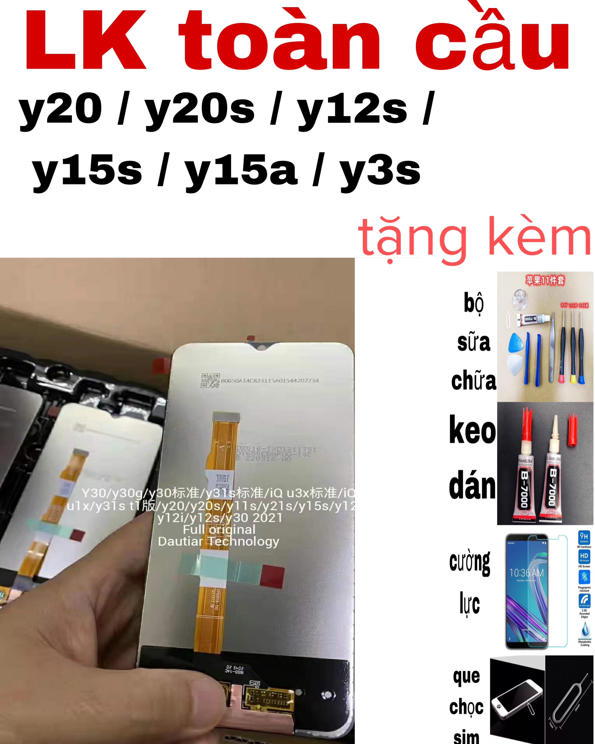 Màn hình VIVO Y20 / vivo Y20S / vivo Y12S / vivo Y15S / vivo Y3S / vivo Y15A New Full bộ màu đen Bảo hành 3 tháng Tặng kèm keo dán màn hình+tua vít sữa chữa+cường lực+que chọc sim+FREE SHIPw