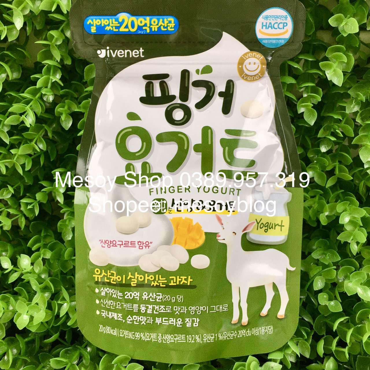 Sữa chua khô ivenet hàn quốc nhiều vị