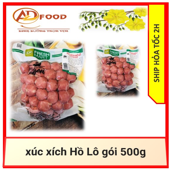 xúc xích Hồ Lô gói 500g