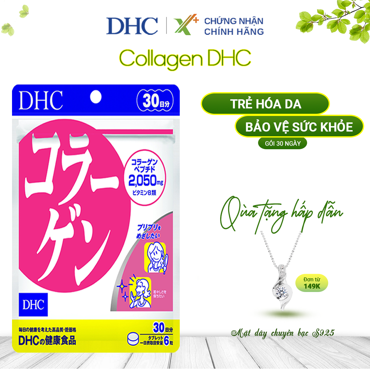 Viên uống collagen DHC Nhật Bản thực phẩm chức năng giúp chống lão hoá da, tăng khả năng đàn hồi, hỗ trợ xương khớp gói 30 ngày XP-DHC-COL30