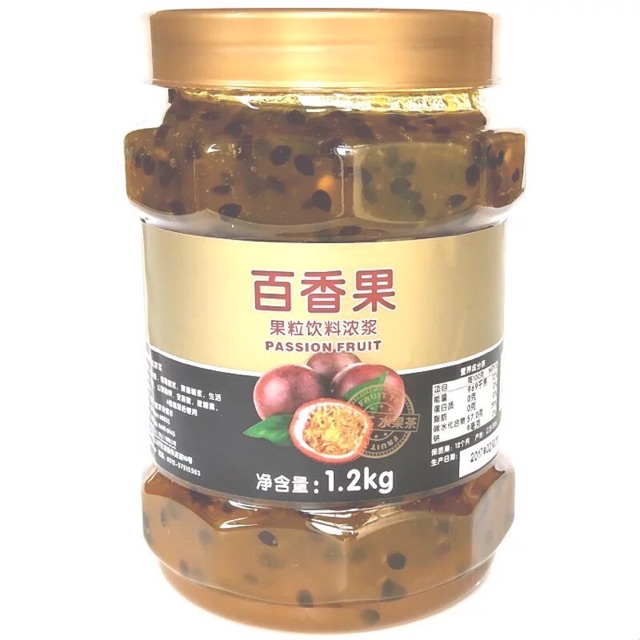 Mứt Sauce/ Sốt Chanh leo nút đồng hũ 1.2kg