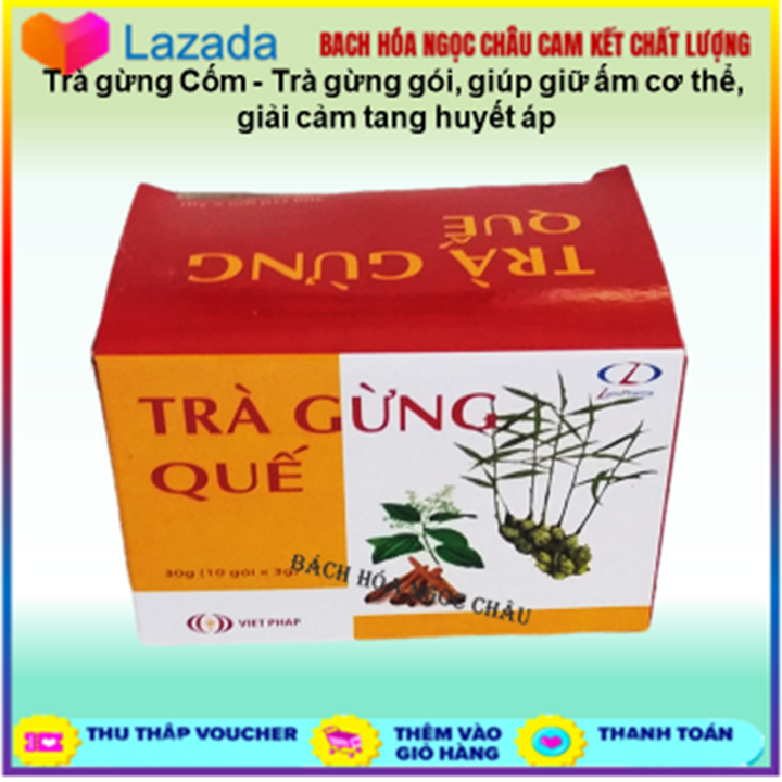 Trà gừng Cốm - Trà gừng gói, giúp giữ ấm cơ thể, giải cảm hỗ chợ cho người huyết áp thấp - Hộp 10 gói