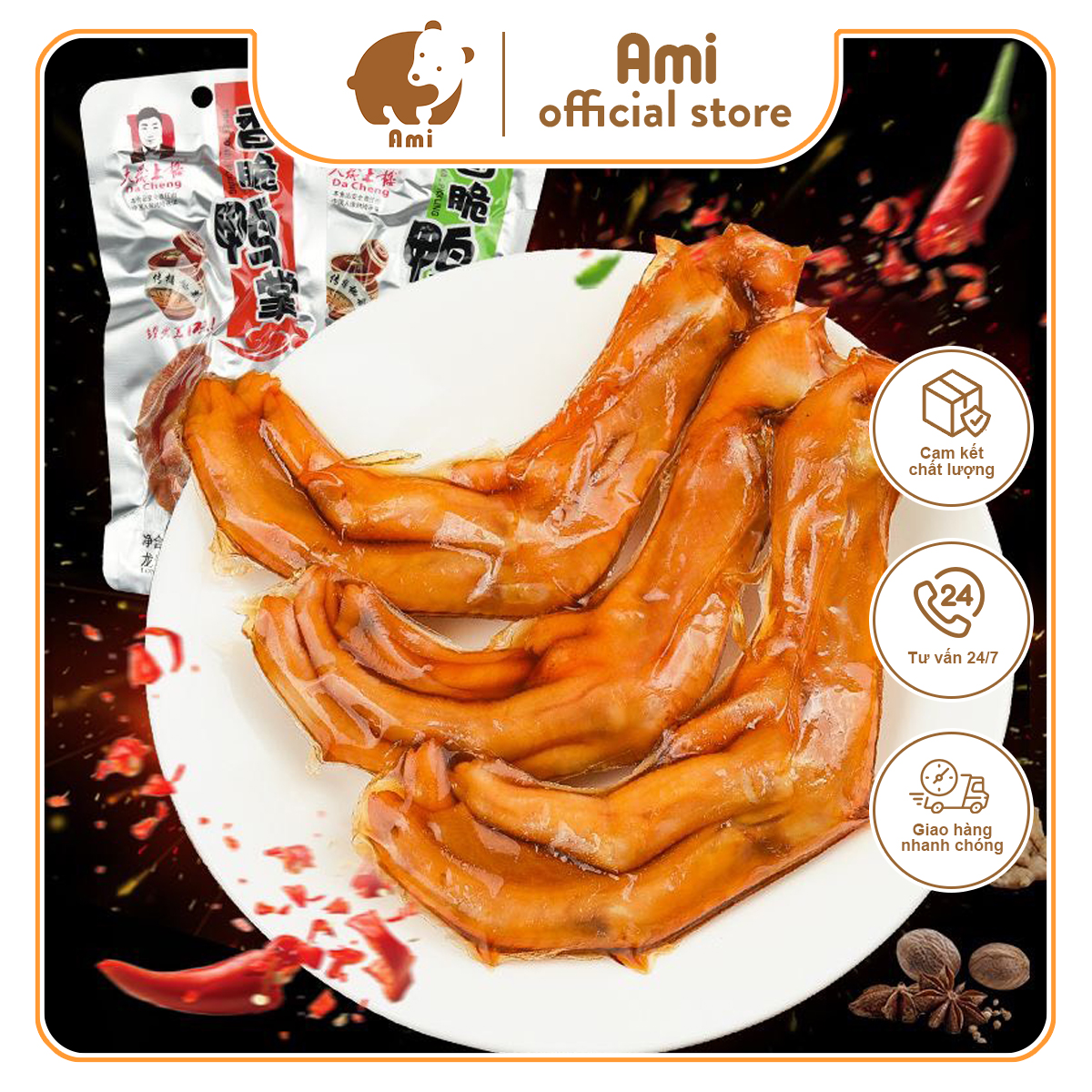 Chân gà cay tứ xuyên, Chân vịt cay tứ xuyên Chân vịt cay dechang chính hãng đây là món ăn vặt trung quốc siêu ngon