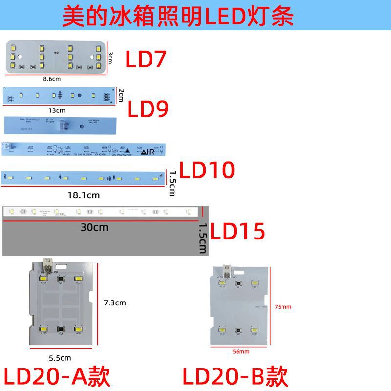 Thích Hợp Cho Midea Tủ Lạnh Rongshida Tủ Lạnh Tủ Lạnh Tủ Lạnh Tủ Lạnh Tủ Lạnh Tủ Lạnh Đèn Chiếu Sáng LED Phụ Kiện Bóng Đèn