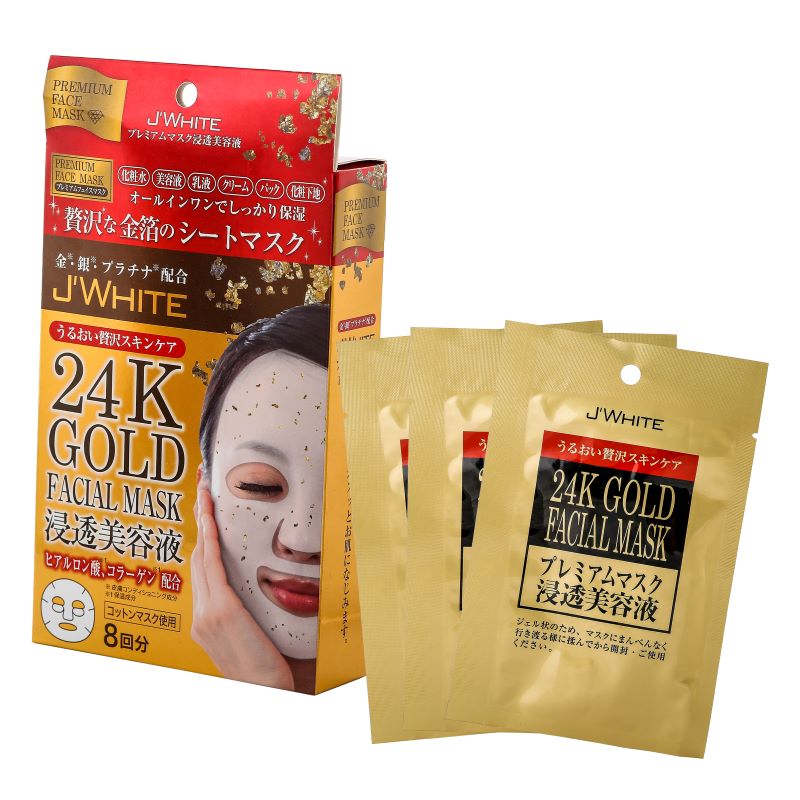 Hộp 8m đắp mặt nạ nhật bản tinh chất vàng jwhite 24k gold facial mask 25g*8