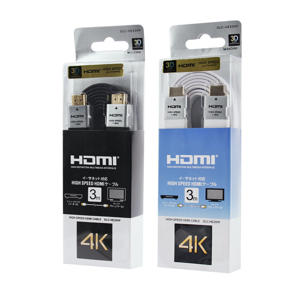 Dây cáp HDMI 1.5m 1080P DLC 2m  chuẩn 4k  bọc lưới chống nhiễu chất lượng tốt cho tivi máy chiếu LCD  - vpmax