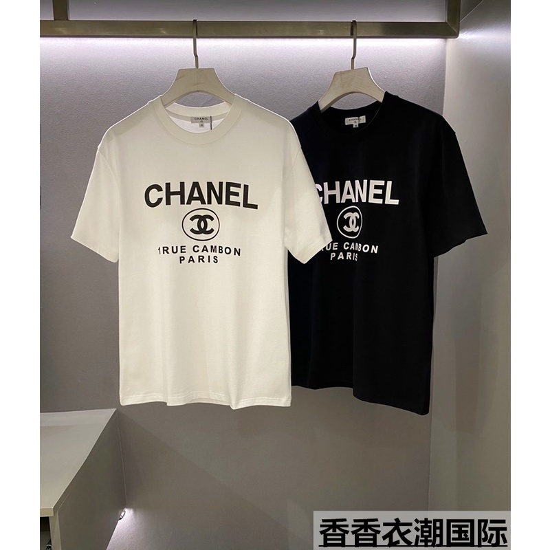 Tổng hợp Áo Chanel giá rẻ bán chạy tháng 72023  BeeCost