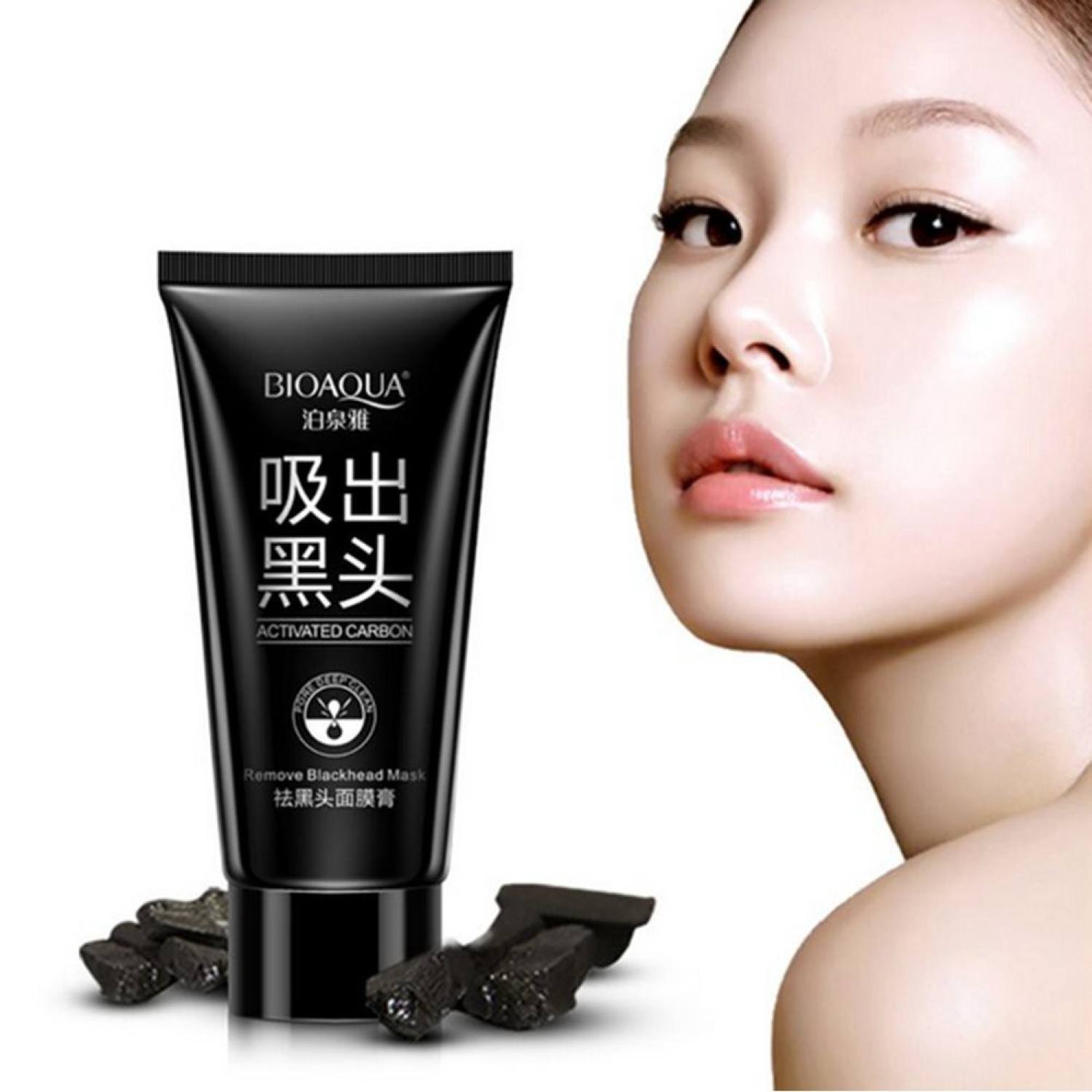 Mặt nạ BIOAQUA loại bỏ mụn đầu đen mụn cám làm sạch sâu da mặt và mũi