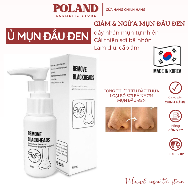 Ủ mụn đầu đen Remove Blackheads giúp giảm mụn đầu đen, mụn cám, làm sạch sợi bã nhờn 50ml