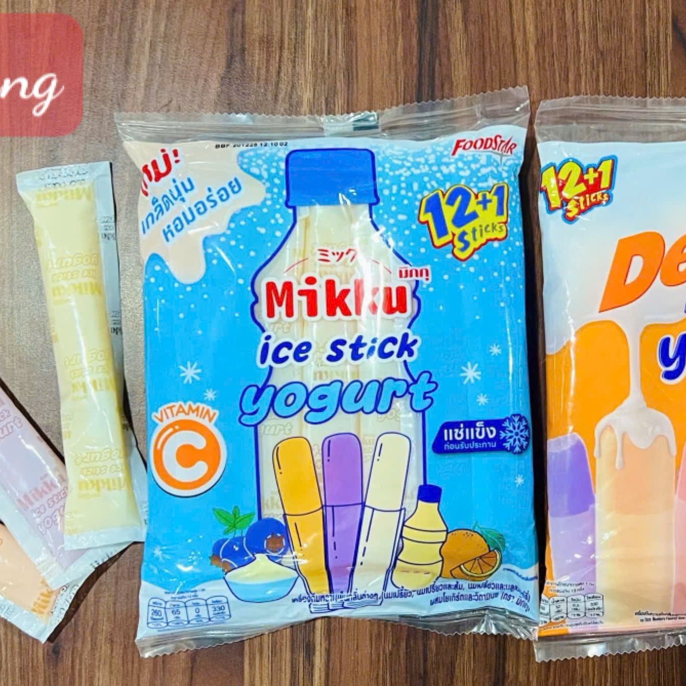[XANH VỊ SỮA CHUA] KEM SỮA CHUA ĐÁ YOGURT TRÁI CÂY THÁI LAN [12 + 1 CÂY]