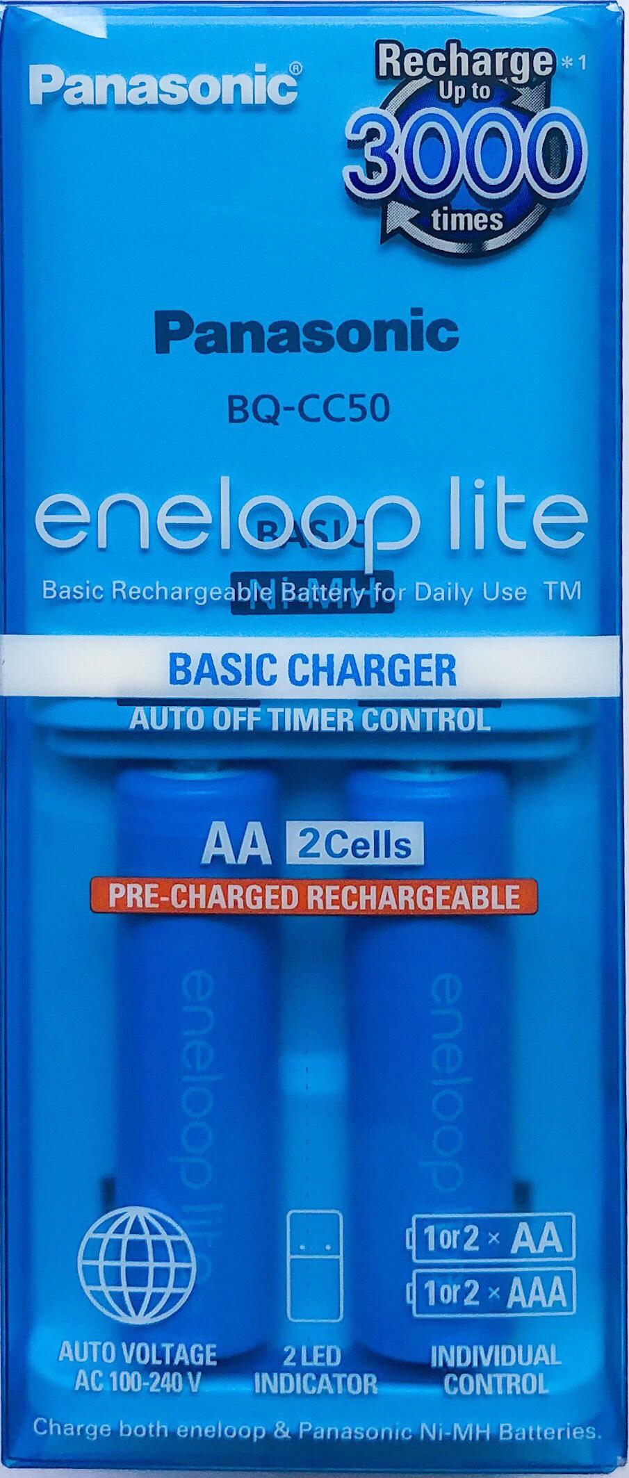 Bộ sạc pin eneloop bq cc50 kèm 2 viên pin eneloop lite