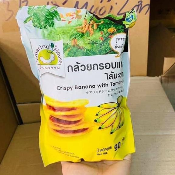 Bánh chuối sấy kẹp me Thái