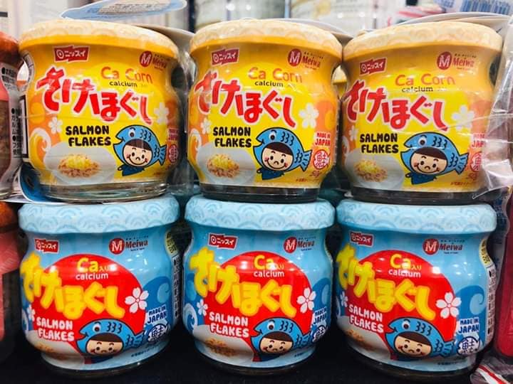 Ruốc cá hồi Meiwa 50gr cho bé