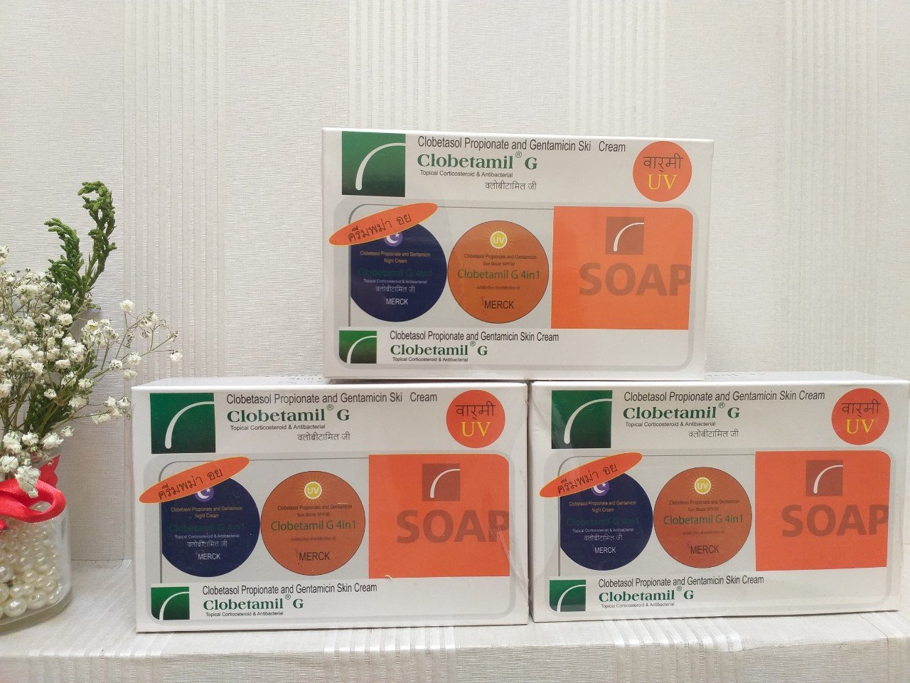 [ Chính Hãng ] Bộ kem thoa nám tàn nhang CLOBETAMIL G 4 In 1