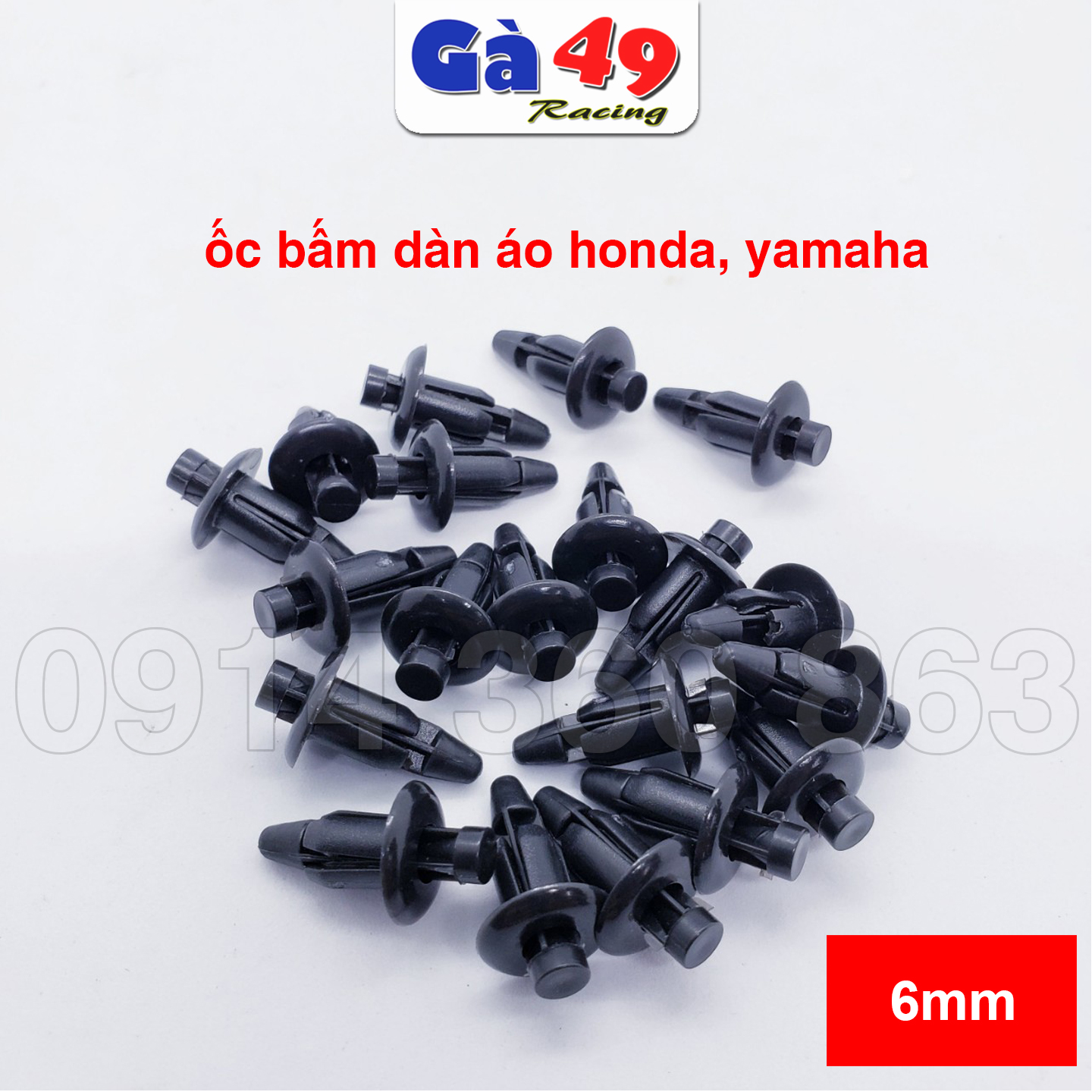 10 Ốc bấm nhựa / Chốt bấm dàn áo xe máy honda, yamaha