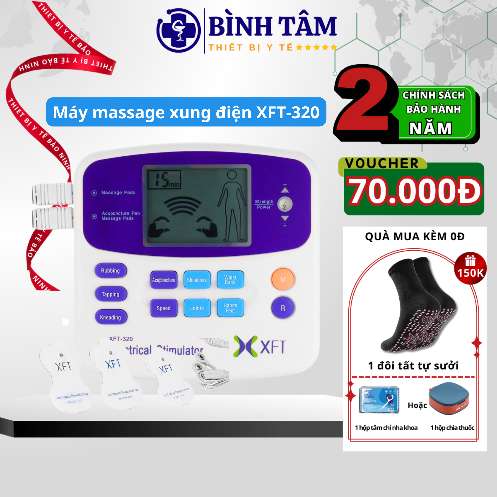 Máy Massage Xung Điện trị liệu XFT-320 ,có chế độ bút dò huyệt, bấm huyệt, 3 chế độ - 10 cường độ massage
