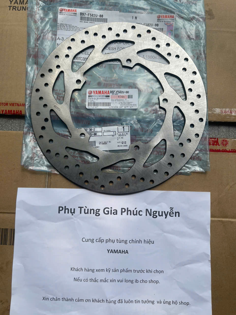 Xmax300 Front Disc, Genuine Yamaha, Origin: Indonesia