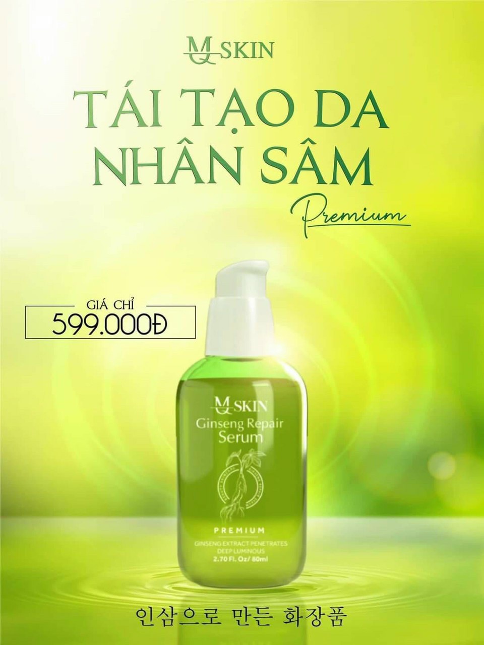 Serum thay da nhân sâm mqskin