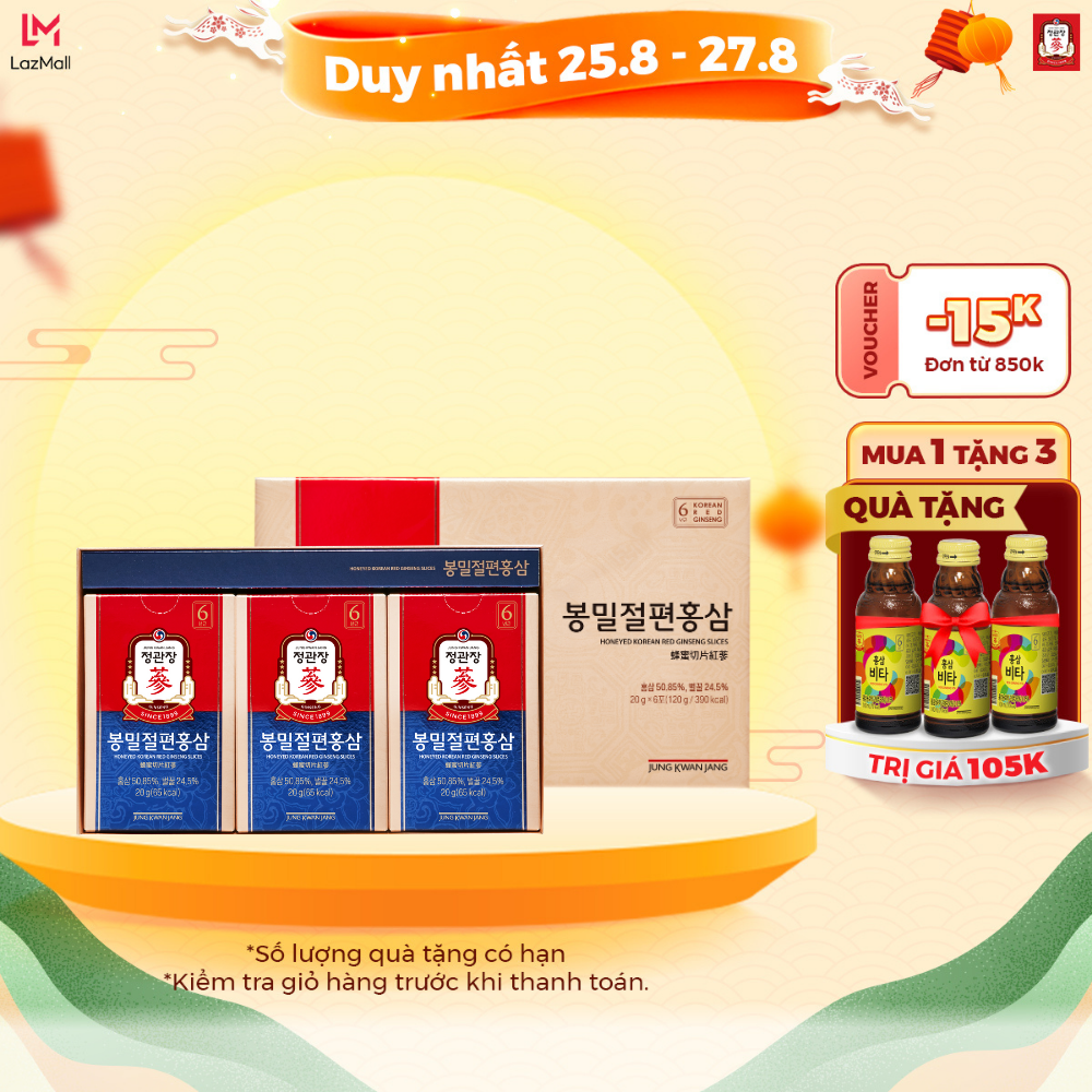 Hồng Sâm Lát Tẩm Mật Ong Hàn Quốc KGC Jung Kwan Jang (20g x 6 gói)