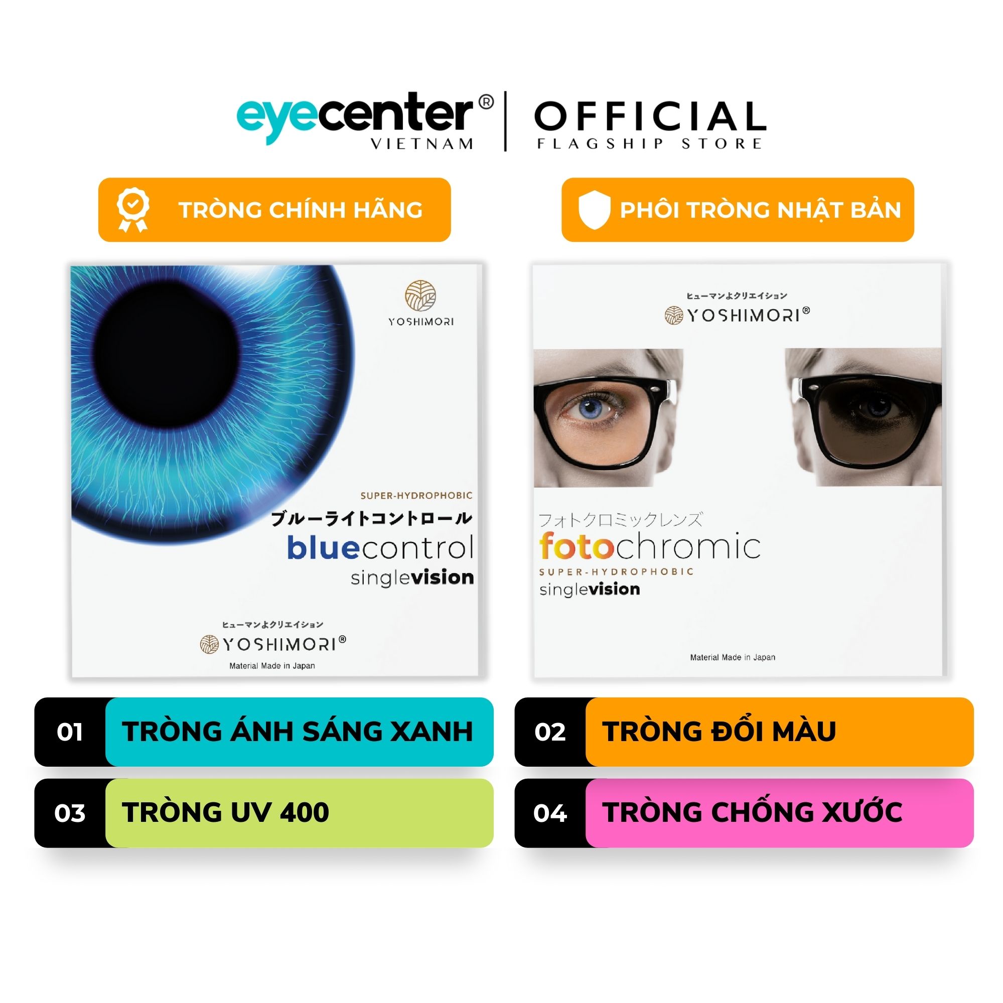 Tròng kính cận loạn Eye Center Vietnam phôi tròng Nhật Bản chống xước chống UV ngăn ánh sáng xanh đổi màu đi nắng Có độ/Không độ