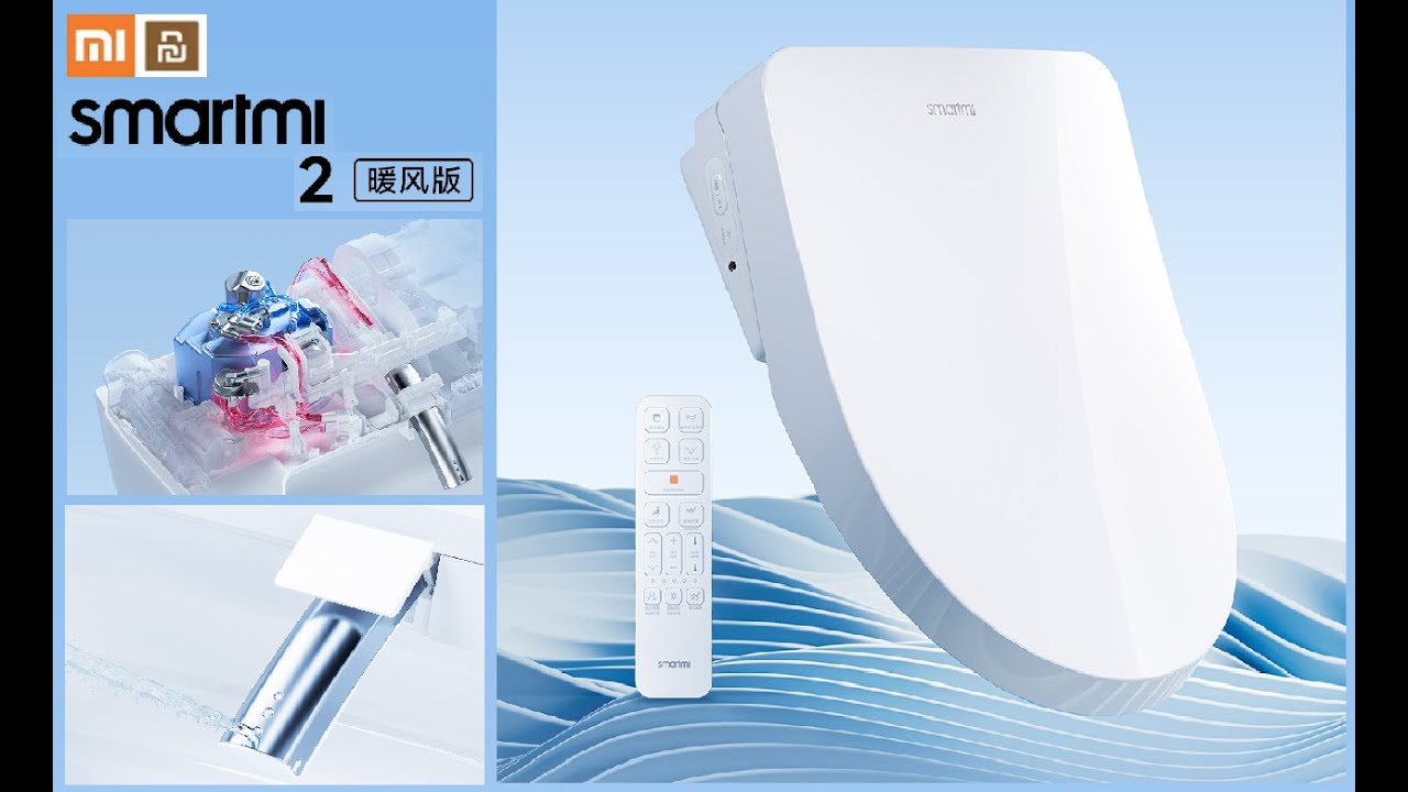 Nắp bồn cầu thông minh xiaomi zhimi 2