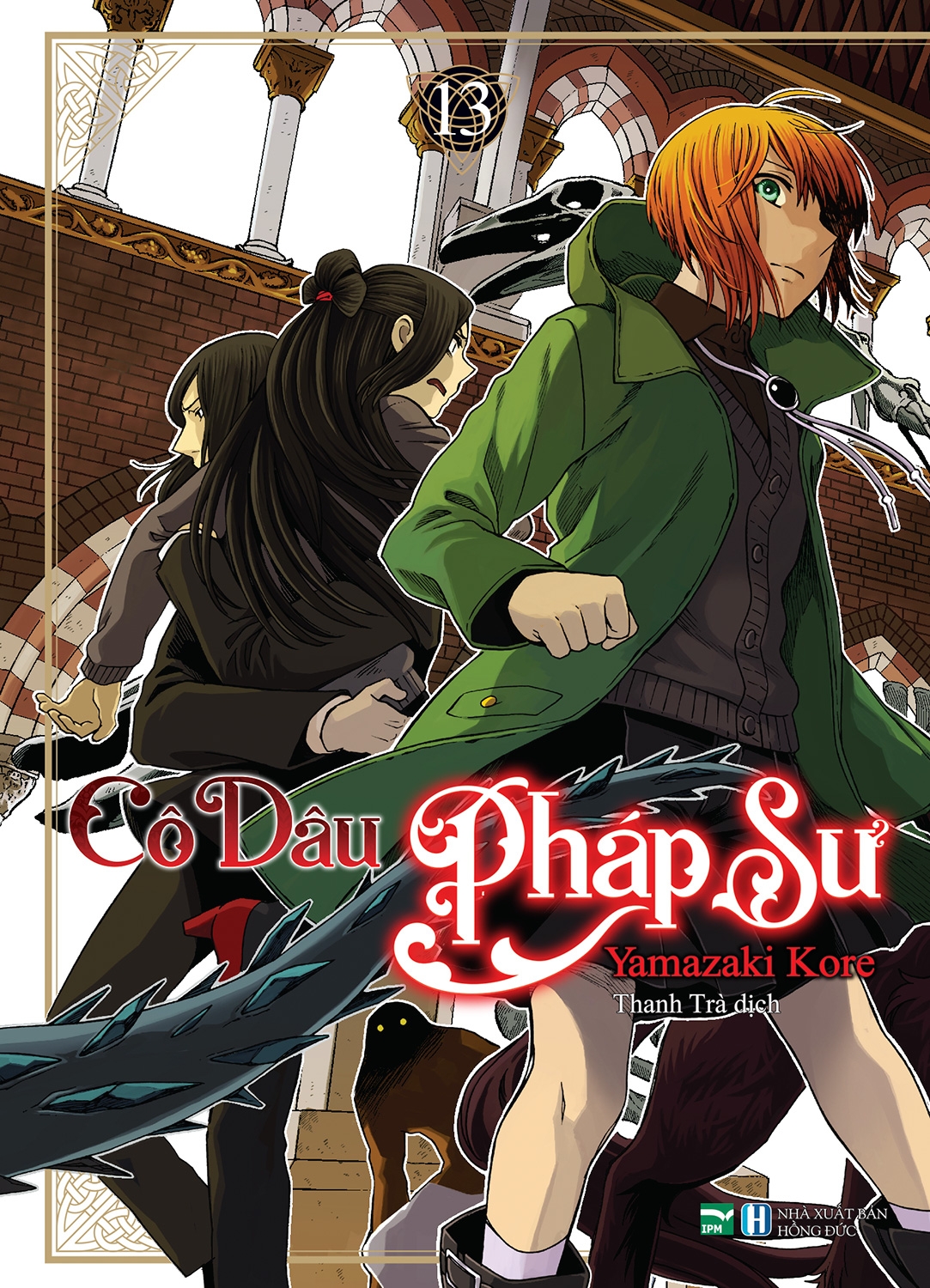 Fahasa - cô dâu pháp sư - tập 13