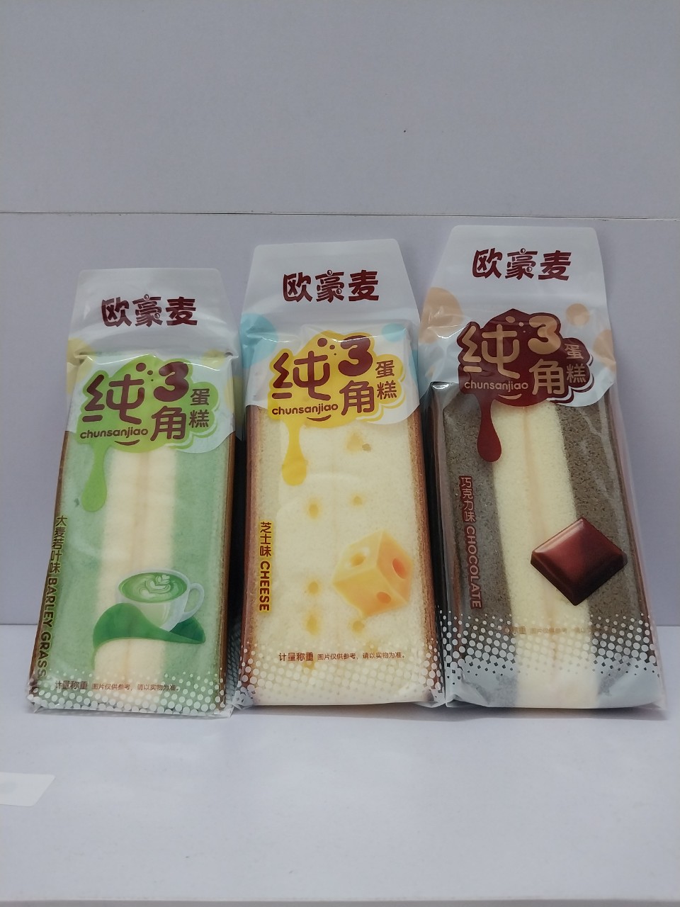 (HCM) 10 CÁI BÁNH BÔNG LAN TAM GIÁC - ĐÀI LOAN