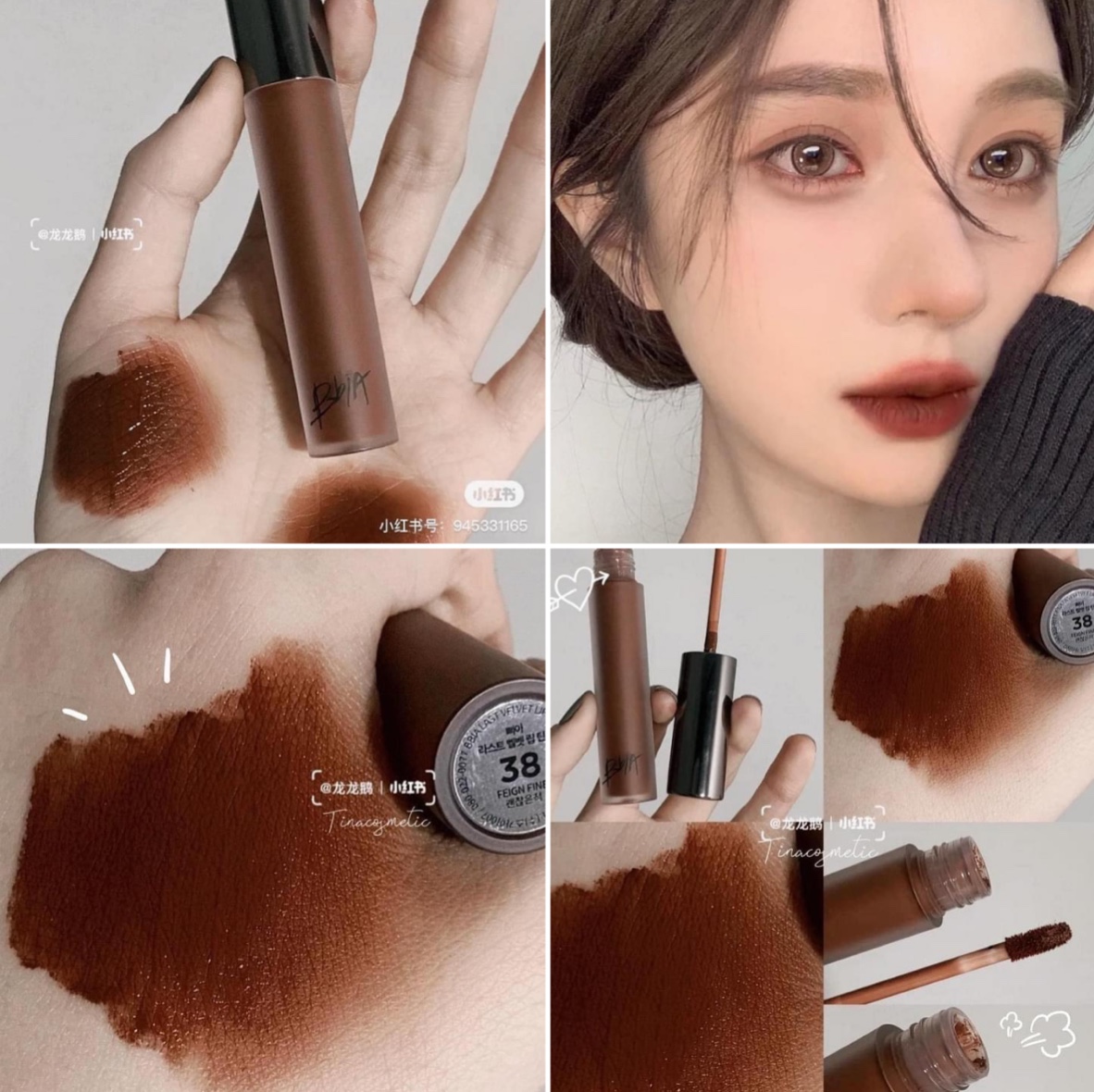 SON KEM BBIA LAST VELET LIP TINT ver 8 màu 38- Nâu chocolate