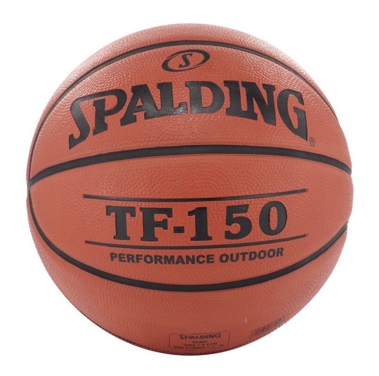 Bóng rổ số 7 cao cấp (đạt tiêu chuẩn thi đấu) + Tặng kim bơm bóng